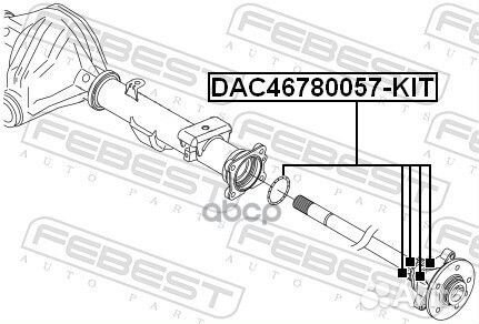 Подшипник ступицы задний DAC46780057-KIT