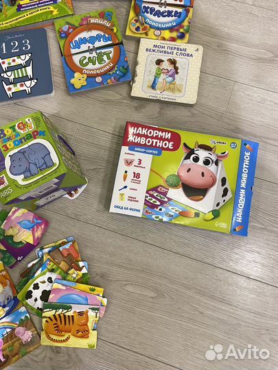 Пакет развивашек для малыша до 3,5 лет