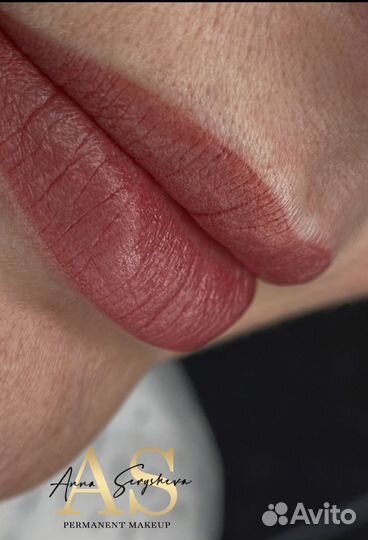 Перманент бровей