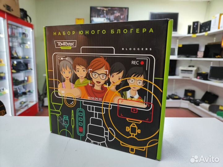 Набор Юного Блогера (12)