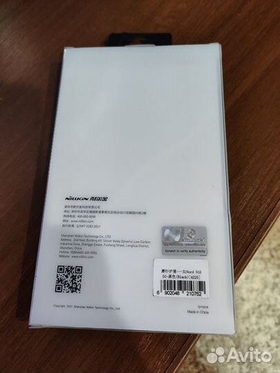 Чехол OnePlus Nord N10 5G