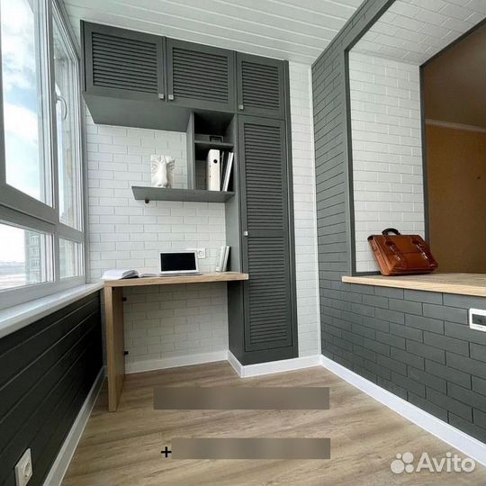 Остекление балконов/Гарантия по договору 5 лет