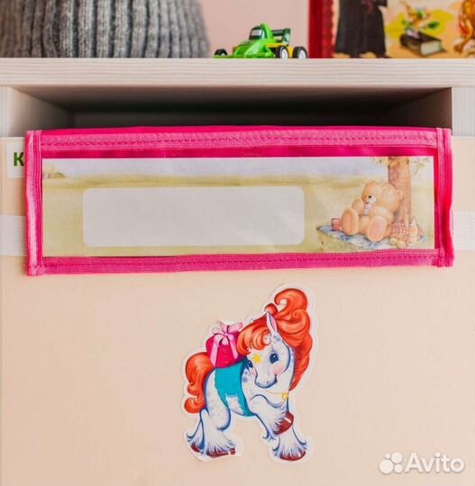 Кармашки на шкафчик в детский сад