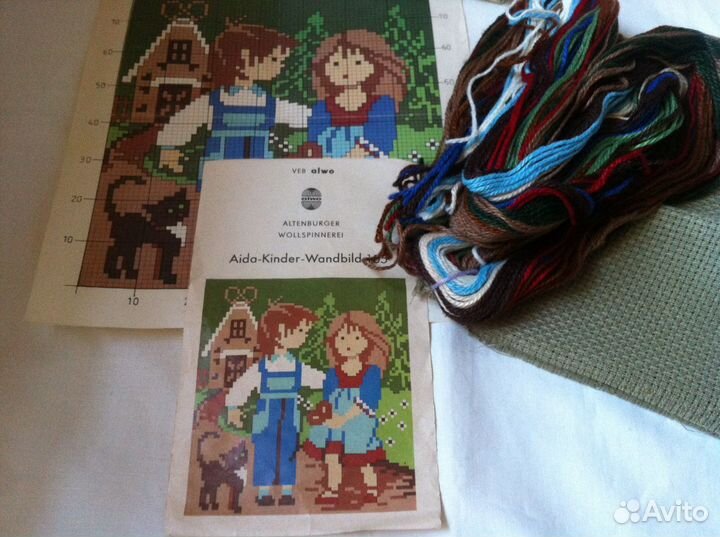 Набор для вышивания детский. Винтаж