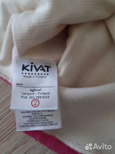 Шапка шлем kivat 2