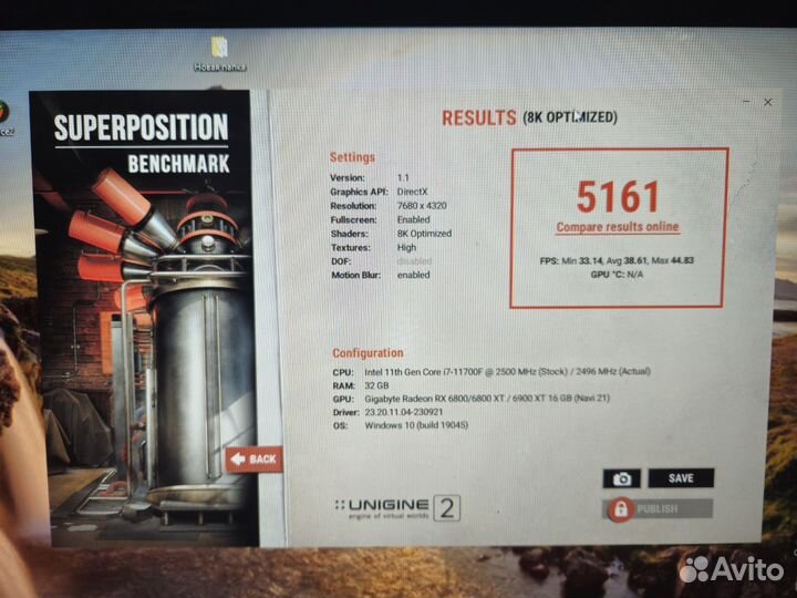Aorus Master Radeon RX 6800 16gb