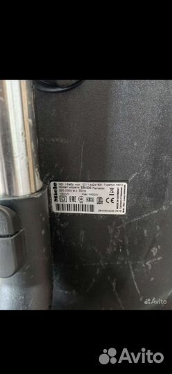 Пылесос miele