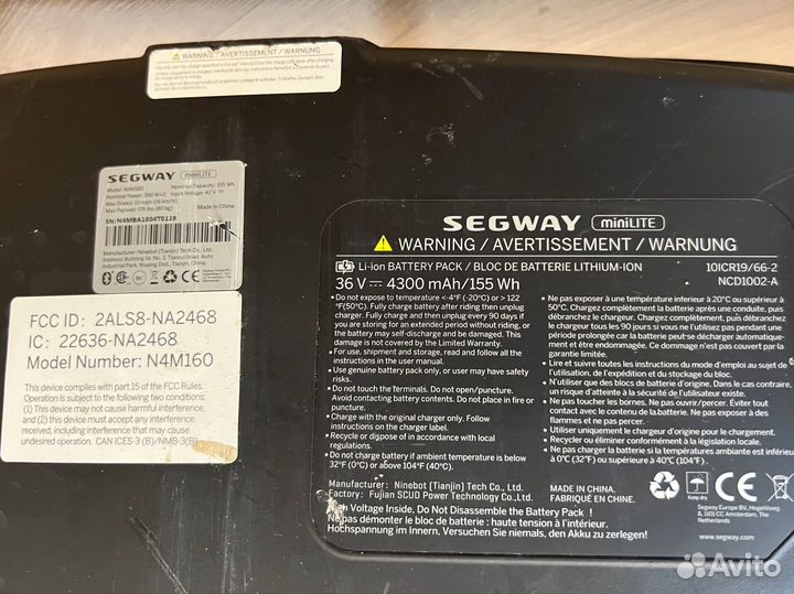 Сигвей segway minilite ninebote гироскутер