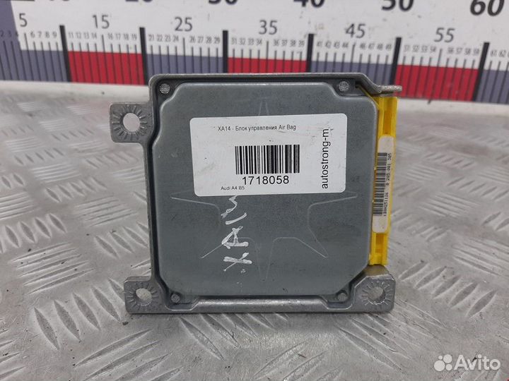 Подушка безопасности Audi A4 B5 1998 8D0959655L