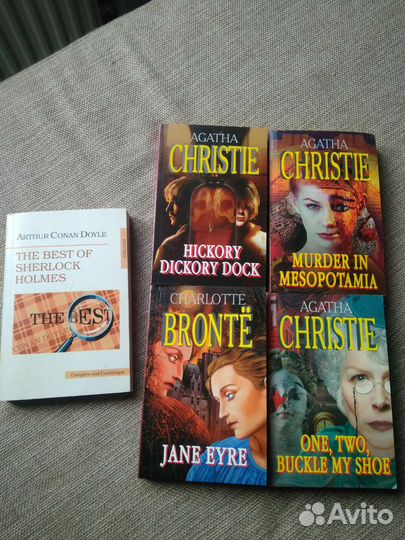 Книги на английском языке для детей и взрослых