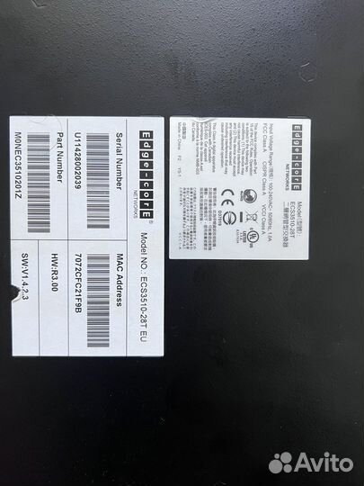 Коммутаторы 28 портов