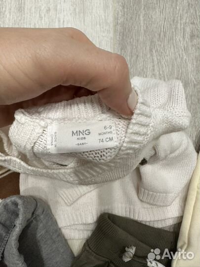 Детские вещи