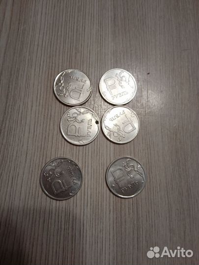Монеты юбилейные