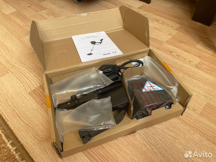 Металлоискатель