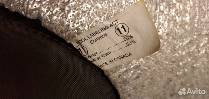 Сапоги baffin technology