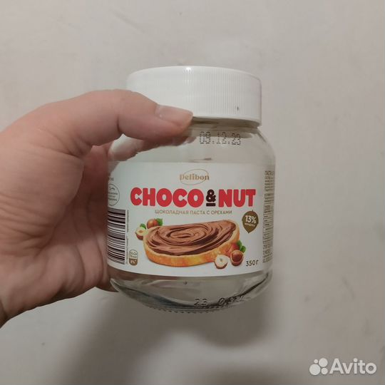 Банки стеклянные