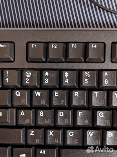 Клавиатура
