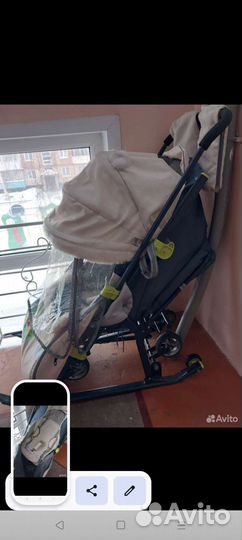 Коляска санки