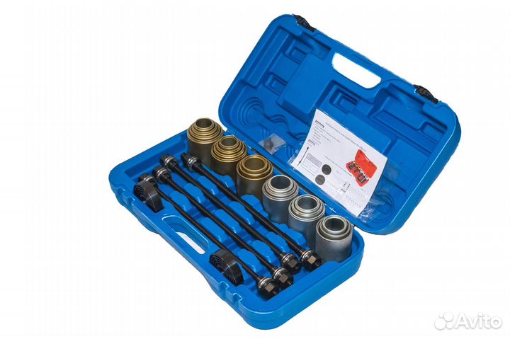 Набор для замены сайлентблоков, 26 предметов