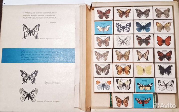 Сувенирные коробки спичек