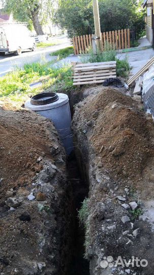 Услуги миниэкскаватор ямобур