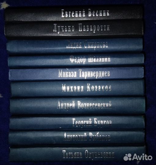 Продаю книги серии Мой 20 век