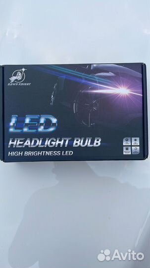 Led лампы h7