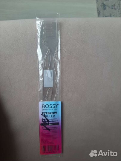 Трафареты для бровей