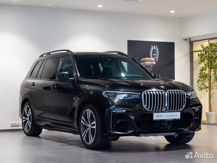 BMW X7, 2020