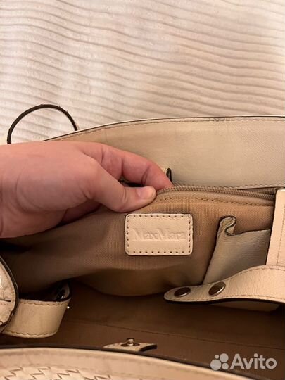 Сумка max mara