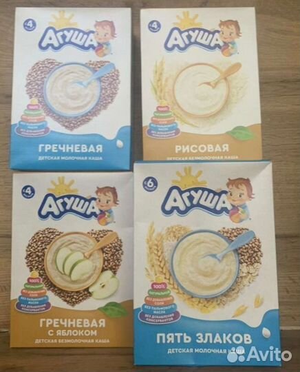 Детское питание