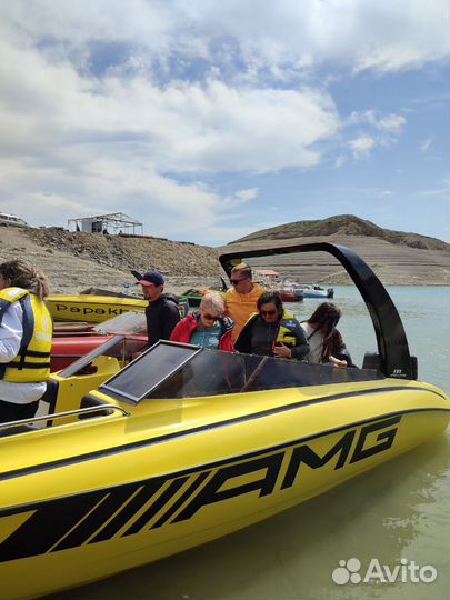 Путешествие