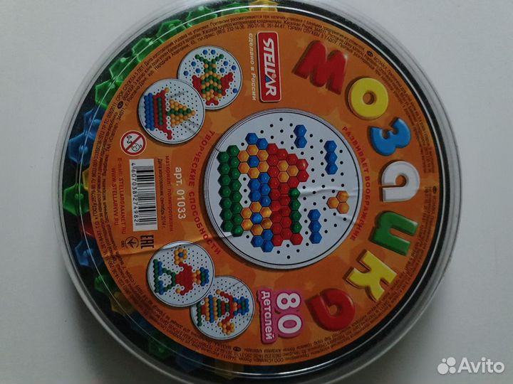 Развивающие игры