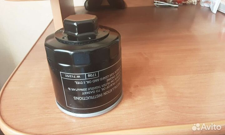 Фильтр масляный новый для авто Фольксваген, Ауди
