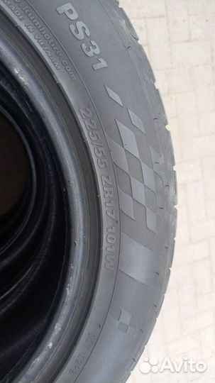 Kumho Ecsta PS31 225/55 R17