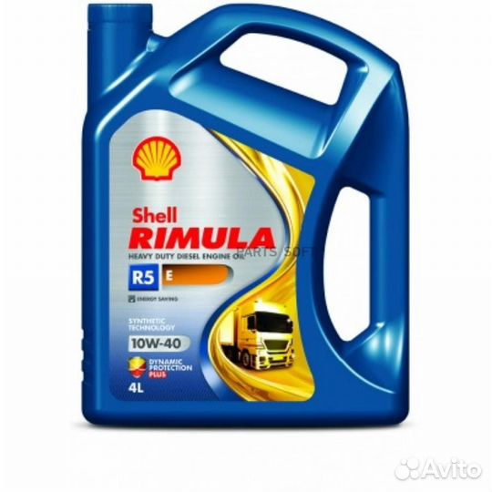 Shell 550046355 Shell Rimula R5Е CI-4 10w40 п/с 4