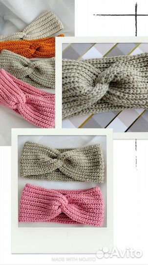 Повязка на голову вязаная
