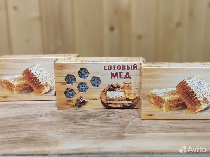 Мёд, мёд в сотах В наличии