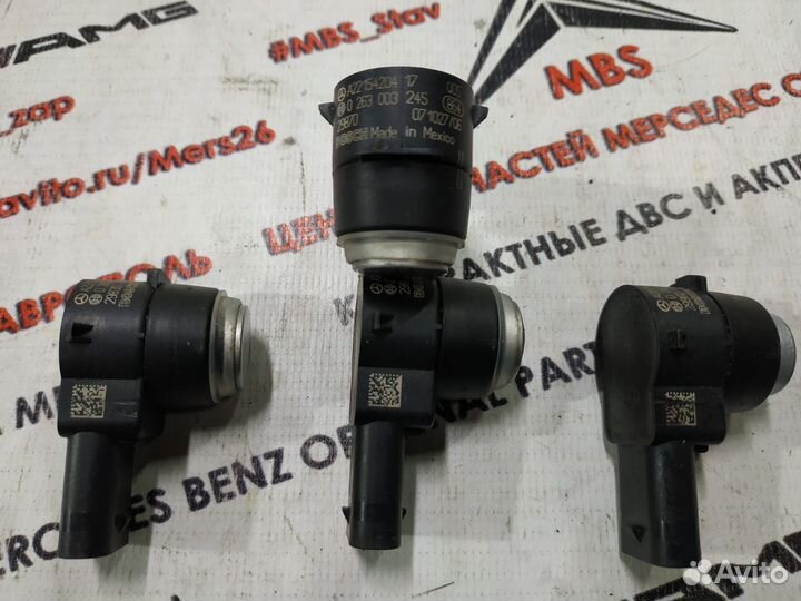 Датчик парктроник зад W211 Mercedes