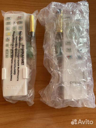 Пульты Ду Citilux CLR5G и др. для светильников