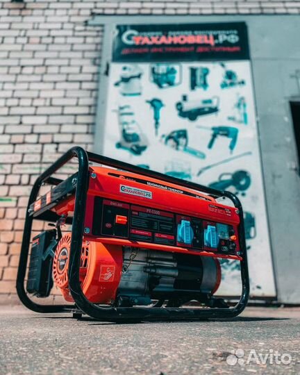 Аренда генератора без залога