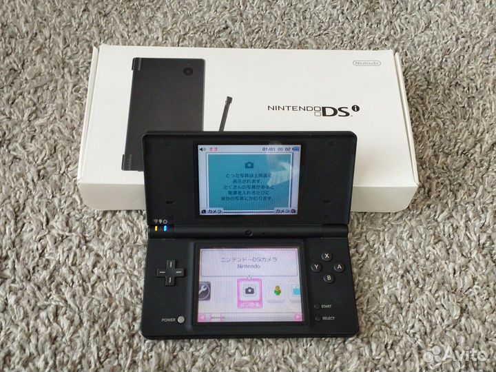 Nintendo DSi