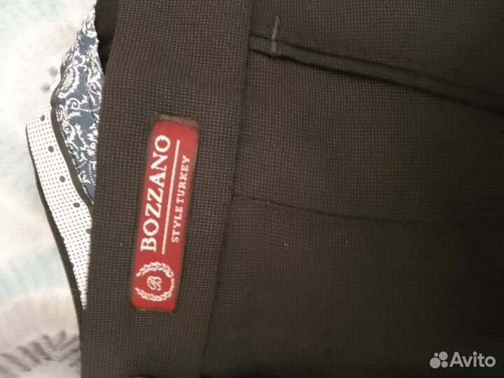 Школьная форма