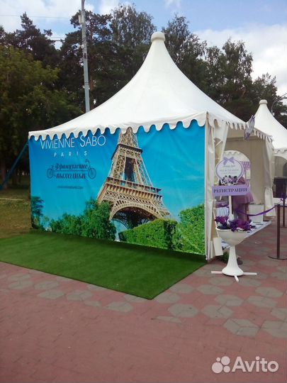 Аренда (прокат) шатров