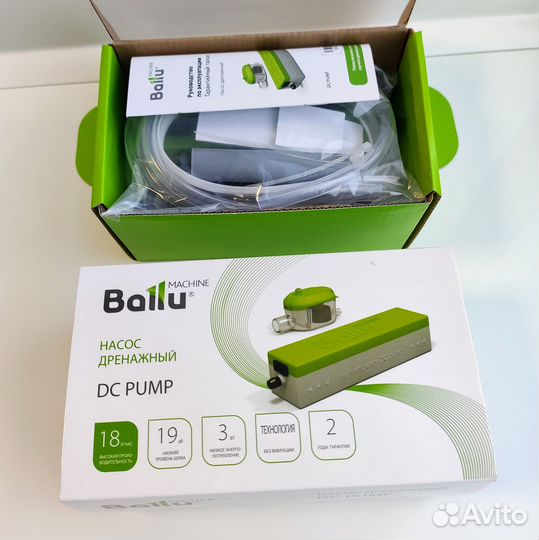 Насос дренажный Ballu Machine dс Pump (18 л/час)