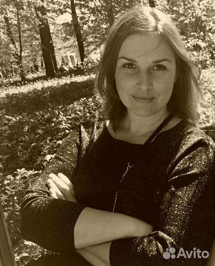 Главный бухгалтер удаленно