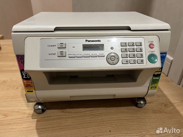 Принтер мфу Panasonic kx1900