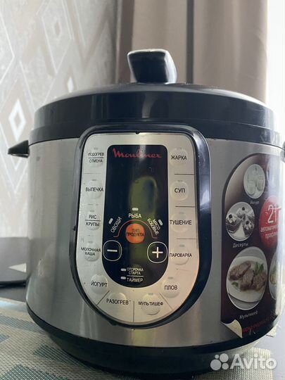 Мультиварка moulinex