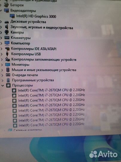 Ноутбук HP Compaq CQ57 Core i7