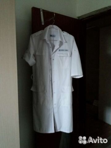 Медицинский халат р.42-44-46